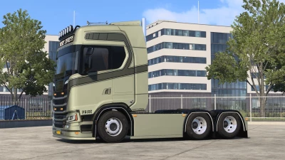 Multicolor Metallic Skin for Scania S and R v1.0