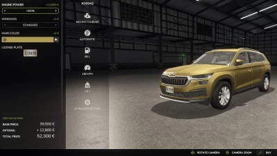 Powertrain Upgrade v1.0.0.0