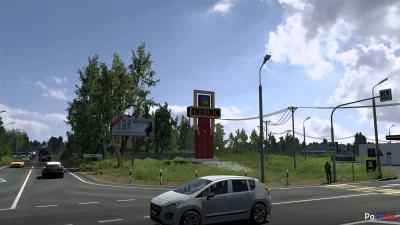 Project Russia v5.7.1a 1.61