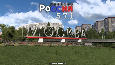 Project Russia v5.7.1a 1.61