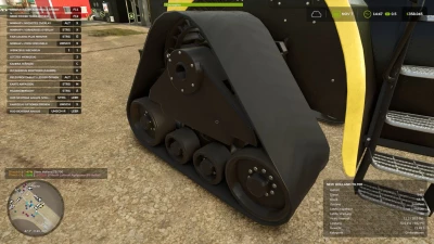 Real Physics Tire Wear v1.2.2.5