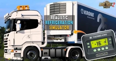 Realistic Refrigeration Unit Simulator v1.2.19