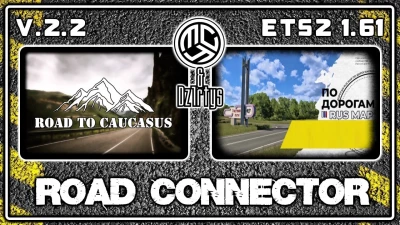 Road to the Caucasus + RusMap [VK] RC v2.2