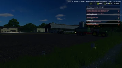 Storage Warnings — Контроль хранилищ и складов v1.0.0.0