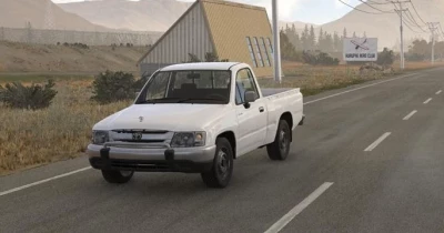 Toyota Hilux 2005 v1.0