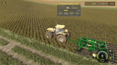 Variable Working Depth v1.0.0.0