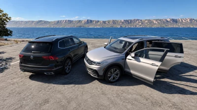 Volkswagen Tiguan 2022 v1.2 0.39.x