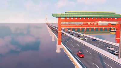 Wanli Skyway v1.0