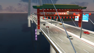Wanli Skyway v1.0