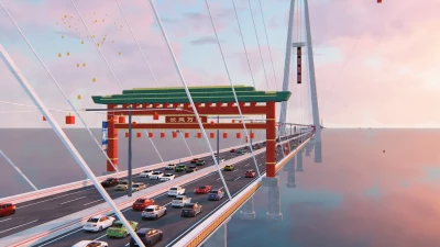 Wanli Skyway v1.0