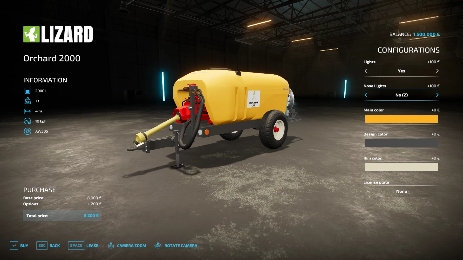 Orchard sprayer Барський Сад (Bar Orchard)