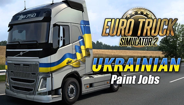 Ukrainian Paint Jobs